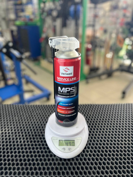 Проникайка