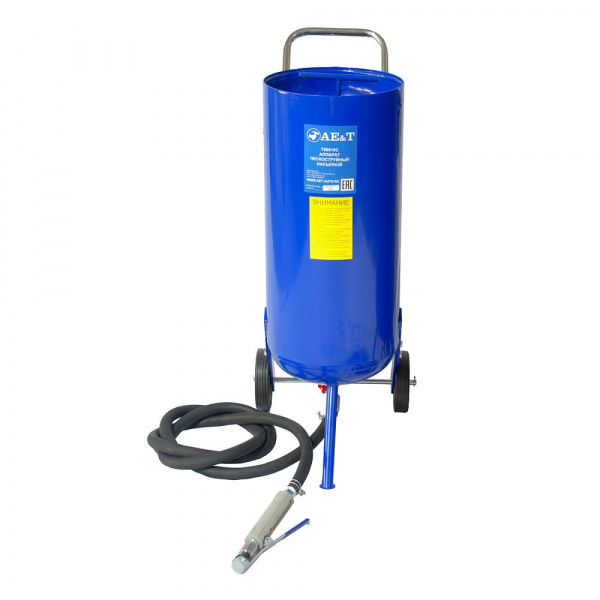 ak0cpgjju3ffaceynmtzg2b62cc825x2