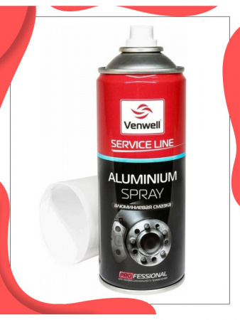 Алюминиевая смазка Aluminium Spray 400мл (аэрозоль), VW-SL- 049RU