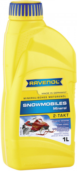 https://api.ravenol.ru/files/images/ravenol/original/1153310-001.jpg