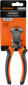кусачки торцевые 160мм АвтоDело, 30321
