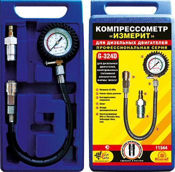 Компрессометр дизельный ТОП АВТО Компрессометр  для дизельных двигателей G-324D АНАЛОГ НАБОРА ПРО ДИЗЕЛЬ, 11544