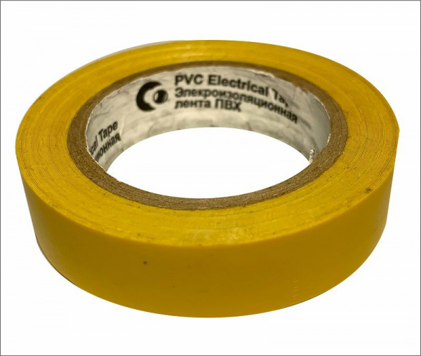 Изолента ПВХ в/с желтая 15мм*7,5м ГОСТ												