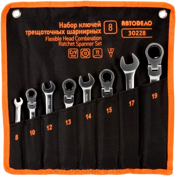 nabor-komb-treshchotochnyh-sharnirnyh-klyuchey-avtodelo-8sht-sumka-30228_ced7e6f2a59266a_1920x9000_1