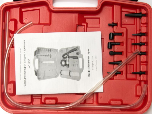 Универсальный ручной тестер И-2113С (2)