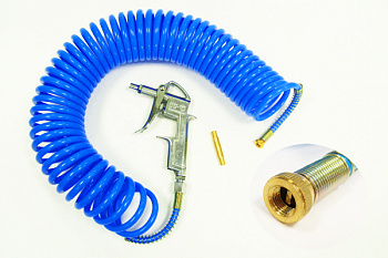 Шланг продува кабины с пистолетом L=7,5м., AT34522