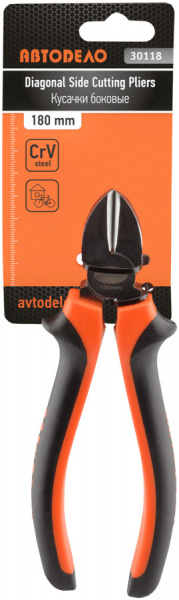 301181_24111397689-0000