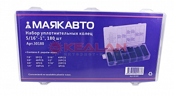 Набор уплотнительных колец 5/16"-1", 180 шт (в кейсе) 1/20, W-30180 Набор уплотнительных колец 5/16"-1", 180 шт (в кейсе) 1/20, W-30180