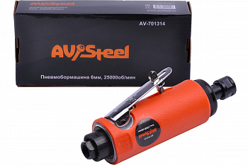 Пневмобормашина 6мм, 22000 об\мин  "AV Steel", AV-701314 Пневмобормашина 6мм, 22000 об\мин  "AV Steel", AV-701314