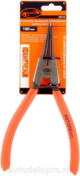 razzhim-dlya-stopornyh-kolec-325mm-pryamoy-avtodelo-30437_b9169296bc79489_1920x9000_1