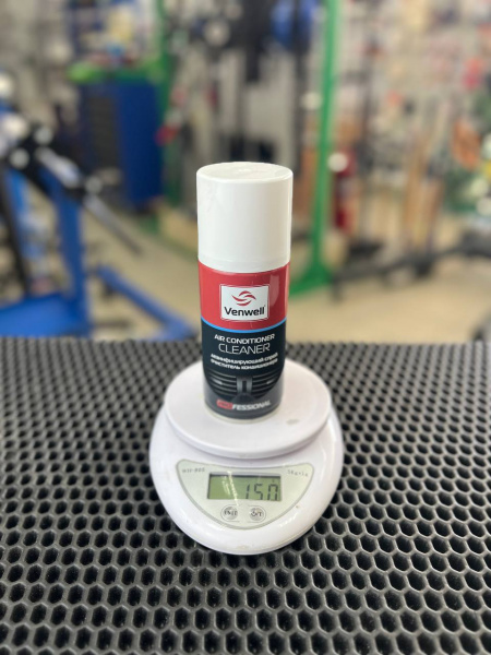 очист кондеев