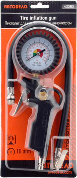 423031_221004177376-0000