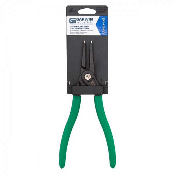 704033-230 Съемник внешних стопорных колец усиленный, прямой, 230 мм 704033-230 Съемник внешних стопорных колец усиленный, прямой, 230 мм