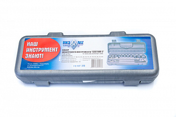 Набор "Спутник-3" 6гр. гол.цинк, 57041025