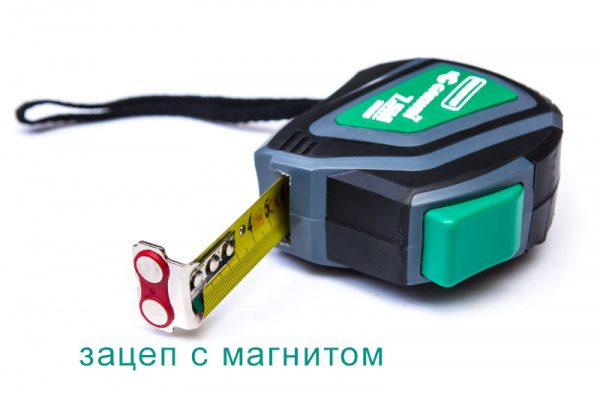 GMG-MT0725 Рулетка измерительная 7.5м х 25 мм (1)