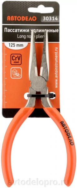 passatizhi-udlinennye-125-mm-avtodelo-30314_e660a7d848d47dc_1920x9000_1