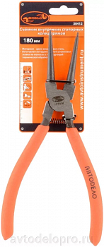 зажим для стопорных колец 180мм (прямой) АвтоDело (), 30412