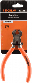 кусачки торцевые 125мм (мини) (АвтоDело), 30125