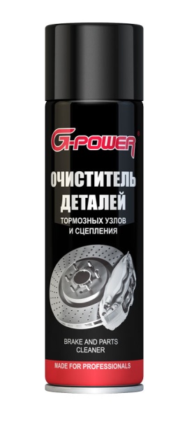 gp-500 gp-500