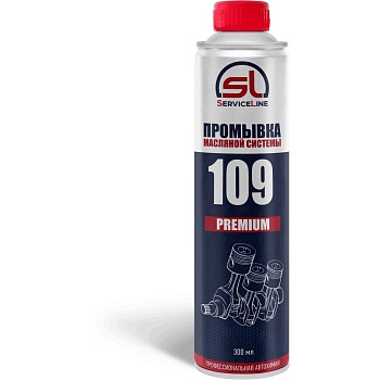 Промывка масляной системы, SL109P Промывка масляной системы, SL109P