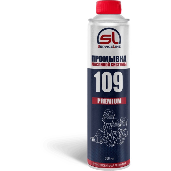 sl_109_premium_promyvka_maslyanoy_sistemy_benzinovykh_i_dizelnykh_dvigateley sl_109_premium_promyvka_maslyanoy_sistemy_benzinovykh_i_dizelnykh_dvigateley