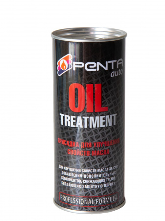 Oil Treatment Присадка для улучшения свойств масла, P97812 Oil Treatment Присадка для улучшения свойств масла, P97812