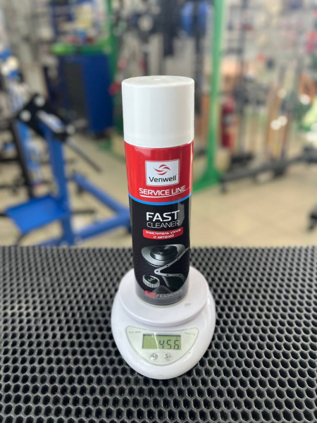 Инд. очист Инд. очист