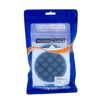 Заплаты для камер ЛК102 102мм, 11-010