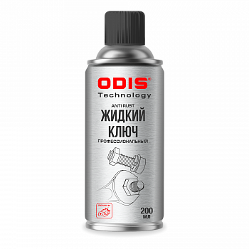 Жидкий ключ ODIS / Anti-Rust 200мл, Ds4022