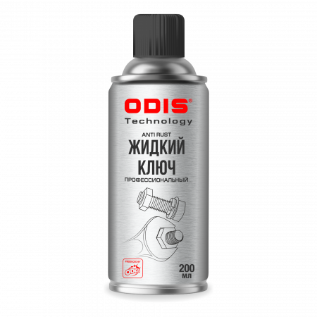 Жидкий ключ ODIS / Anti-Rust 200мл, Ds4022