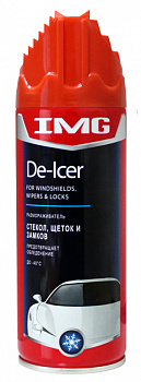 Размораживатель стекол, щеток и замков cо скребком  520 мл. аэрозоль, MG-906