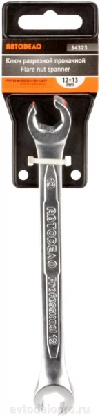 klyuch-razreznoy-prokachnoy-8-10-avtodelo-pro-34380_b0a798d2bbe62fe_1920x9000_1