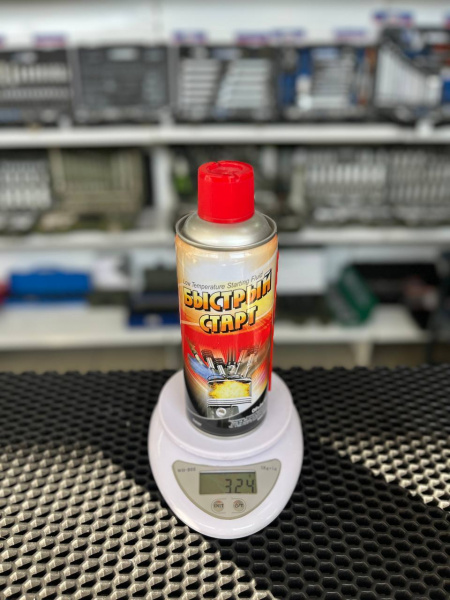 быстрый старт