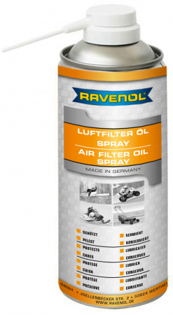 Пропит.масло-спрей для поролон.фильтров RAVENOL Air Filter Oil-Spray (0,4л), 1360301-400-05-000