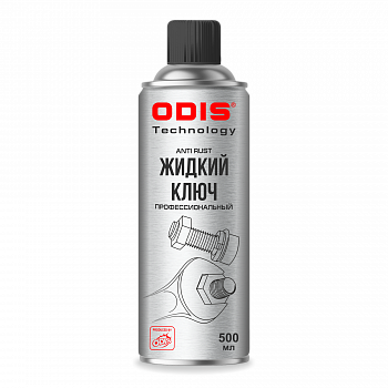 Жидкий ключ ODIS / Anti-Rust 500мл, Ds4025