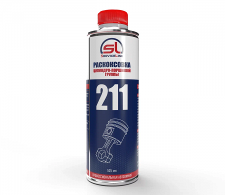 Раскоксовка цилиндро-поршневой группы, SL211