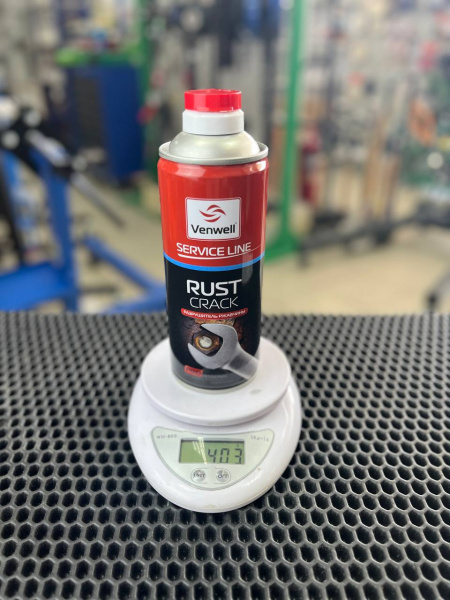 Жидкий ключ