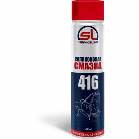Силиконовая смазка, SL416