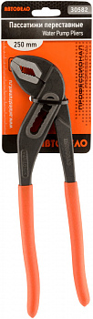пассатижи переставные 250мм (АвтоDело), 30582