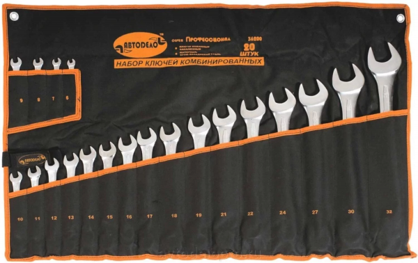 nabor-komb-klyuchey-avtodelo-pro-20sht-sumka-36200_b4ef8b1dd9d9cfd_1920x9000_1