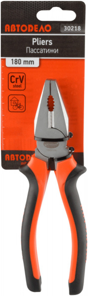 302181_250424105338-0000