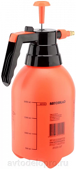 распылитель ручной 2,0л. (АвтоDело), 42112