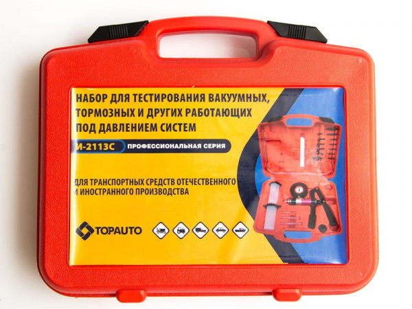 Универсальный ручной тестер И-2113С (3)