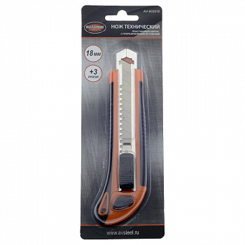 Нож с прорезиненной ручкой 18мм с лезвиями 3шт "AV Steel", AV-903518