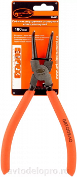 зажим для стопорных колец 325мм (загнутый) (АвтоDело) (), 30436