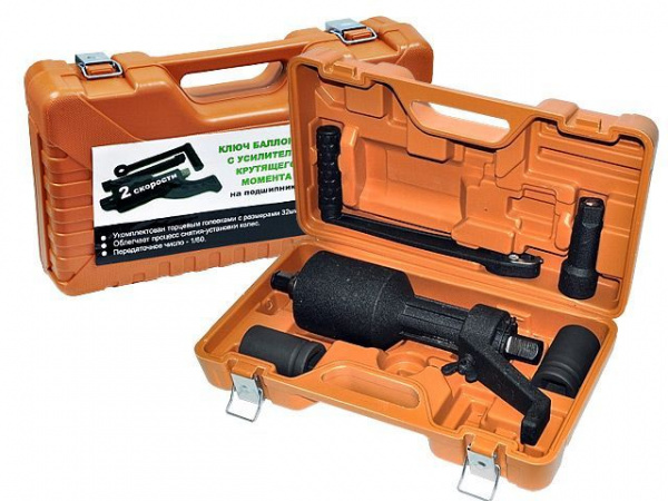 АТ42105 Гайковерт ручной 33х33мм Автоторг с подшипником (1:58 4800Nm, L=320мм ) АТ42105 Гайковерт ручной 33х33мм Автоторг с подшипником (1:58 4800Nm, L=320мм )