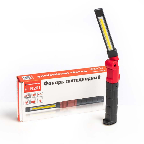 5a3tls2a202e7anhw86nknxp21g74t9l