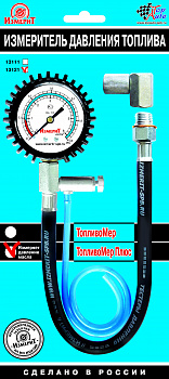 Измеритель давления топлива ТОП АВТО "Топливомер Плюс" (блистер)(измер. давл. топлива и масла, 13121