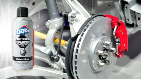 Ds4630 Очиститель тормозов ODIS/Brake & parts cleaner 450мл Ds4630 Очиститель тормозов ODIS/Brake & parts cleaner 450мл
