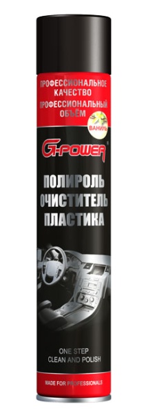 GP-750 Полироль очиститель пластика 